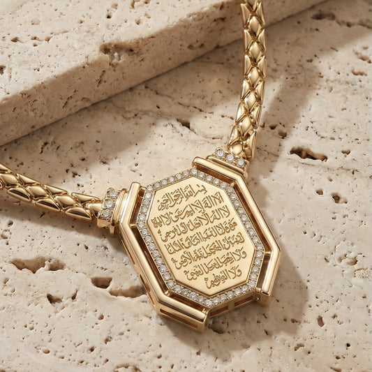 Guardian Collar