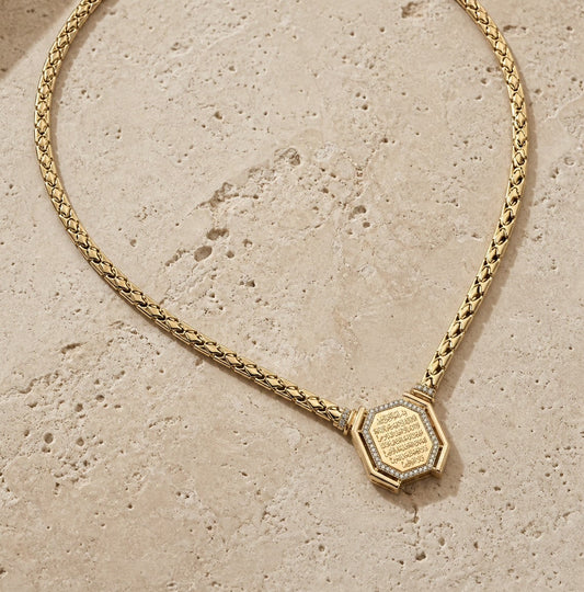 Guardian Collar