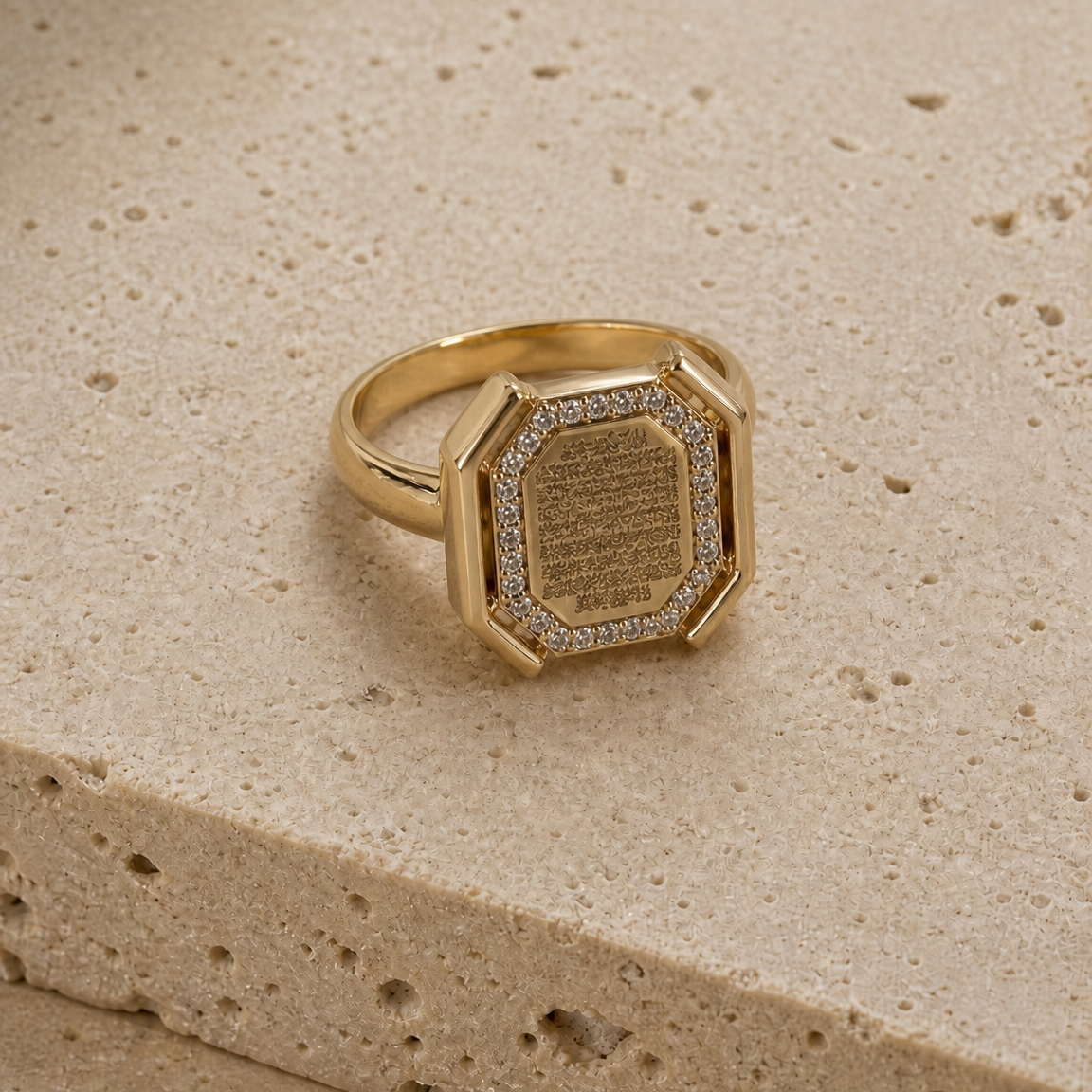 Guardian Dainty Ring