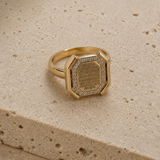 Guardian Dainty Ring